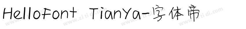 HelloFont TianYa字体转换